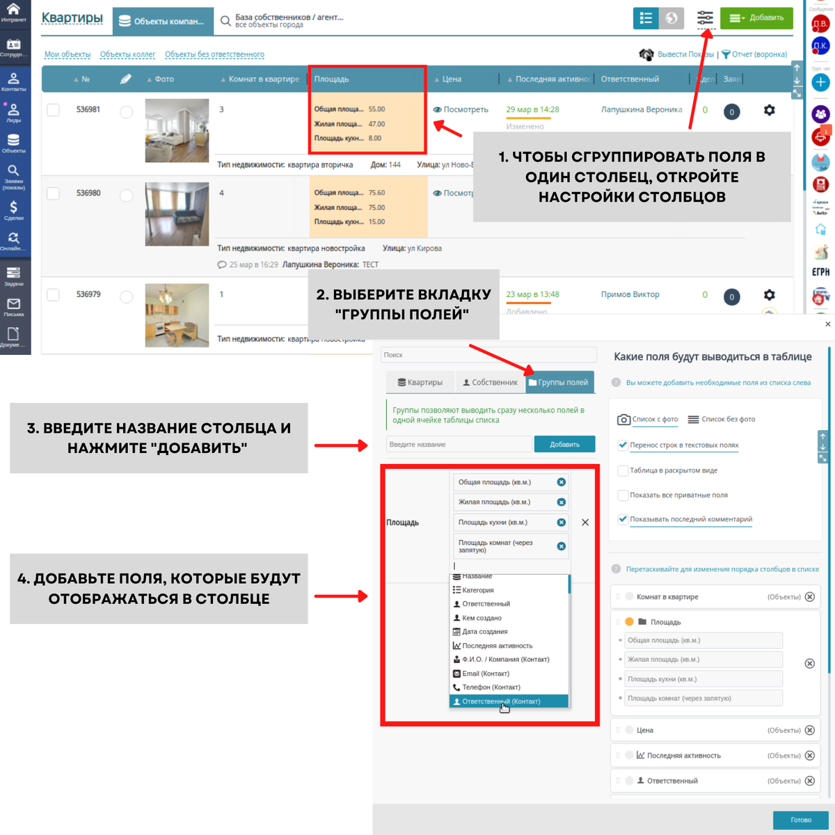 Компактное отображение. Компактное отображение. Компактное отображение. Необычный компьютерный стол. Детская спальня компактная.