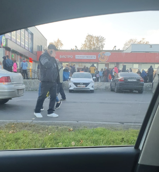 6 октября 2021 года