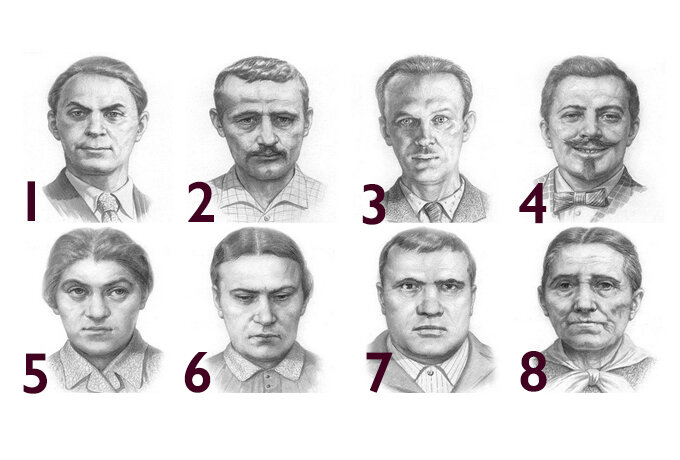 Источник: www.cluber.com.ua