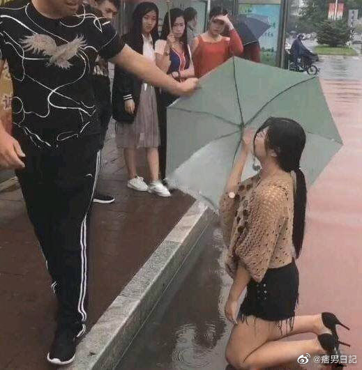 Источник: weibo.cn