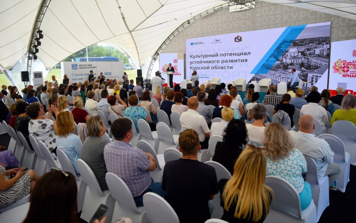 Ярмарка на день города. 28 июня ярмарка. Ярмарка выходного дня. 10. Ярмарка белорусских товаров.