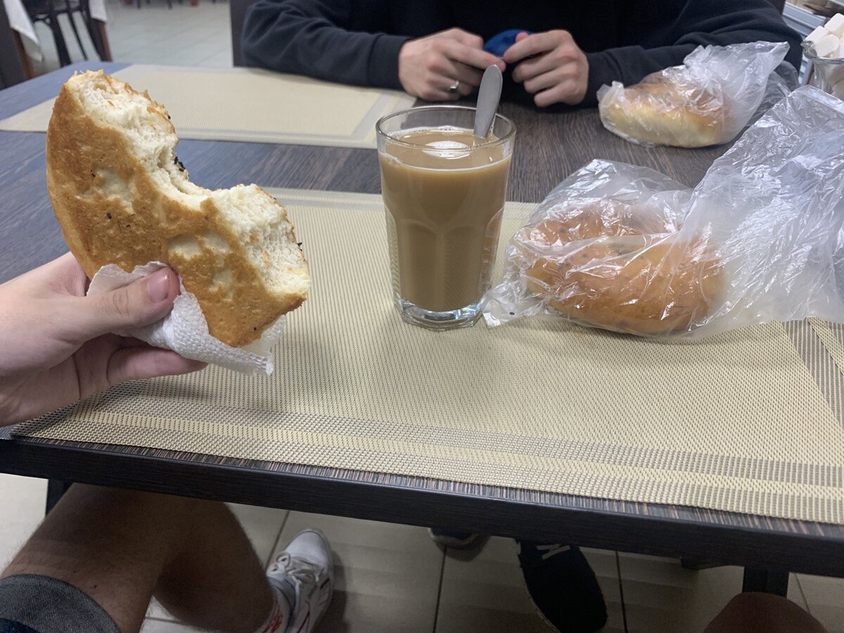 Чайхана "Долина"