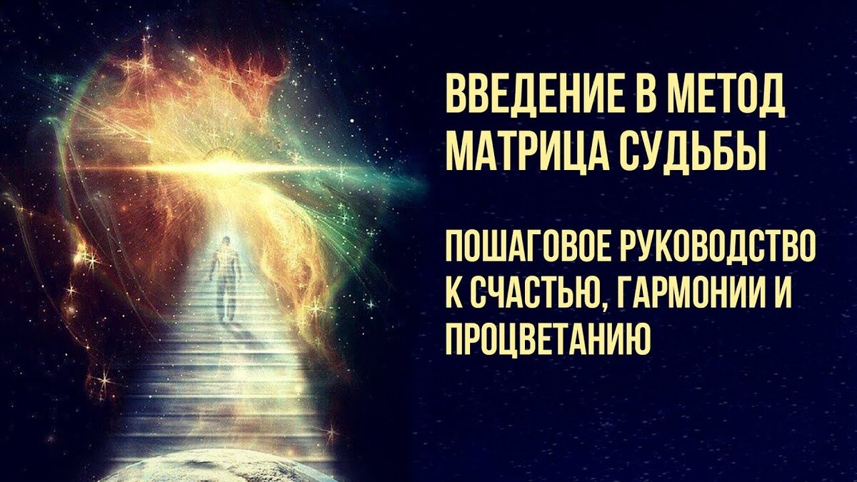 взято из открытых источников