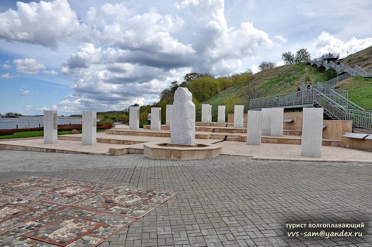 Фото 14.05.2022.