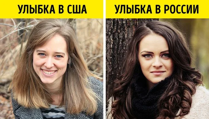 улыбка американцев. красивая девушка улыбается. подруги смеются. русская красавица в платке. Smile rus.