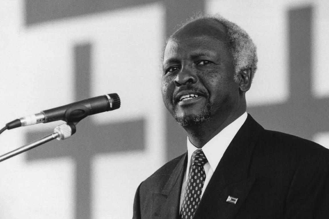 Канаан Банана