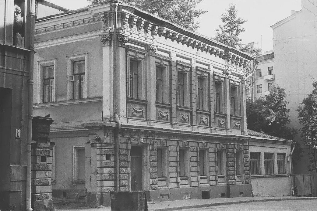 Щепкина улица, дом № 6. 1987. Фото: И. Нагайцев. Источник: сайт www.pastvu.com