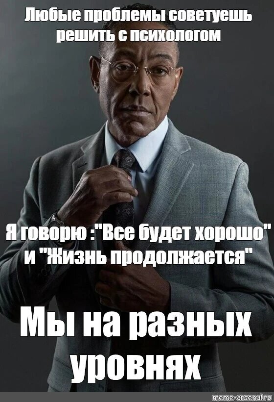 Знаете, я тоже своего рода психолог:)