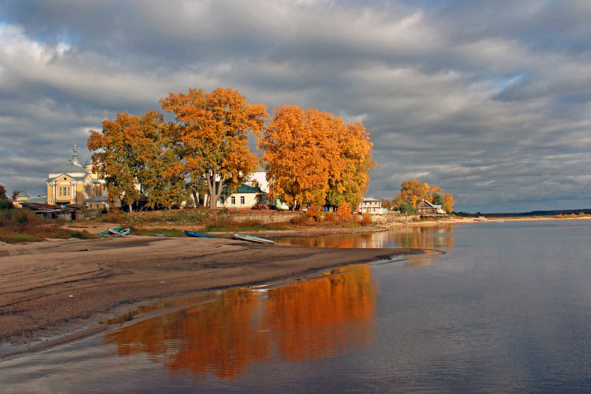 река кубена