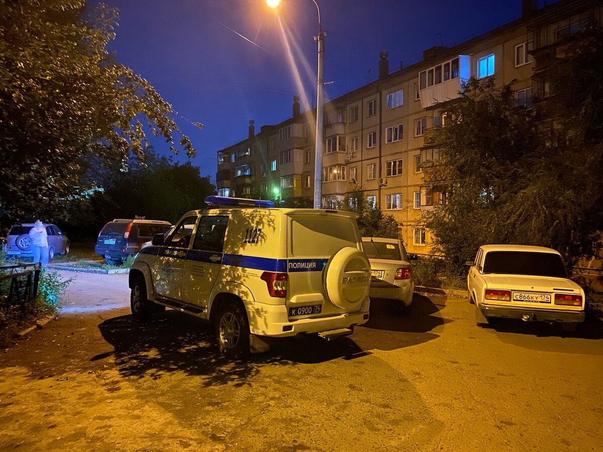 ФОТО: ПРЕСС-СЛУЖБА УМВД ПО МАГНИТОГОРСКУ.