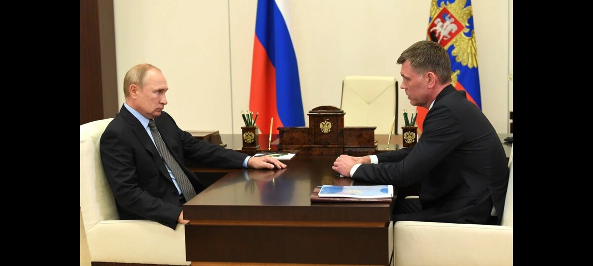 Путин и Аристов 