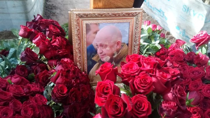 ФОТО: ЦАРЬГРАД