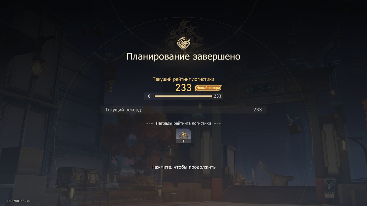 Steam achievement manager как получить достижения фото 109