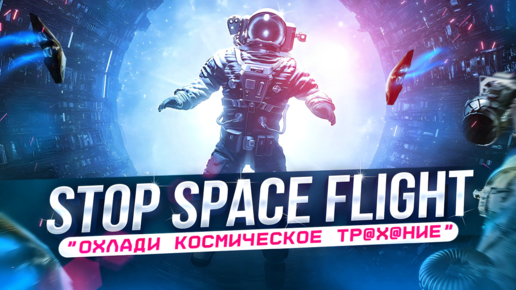 XXX видео для взрослых (k+ роликов) бесплатно – Spaces