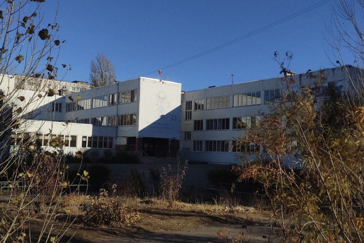 МОУ СОШ №33 в Волгограде / Фото: Google Maps