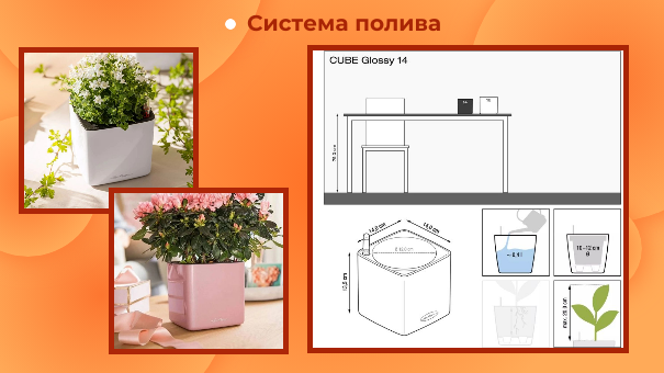 10 простых способов украшения цветочных горшков | Diy flower pots, Flower pots, Diy flowers