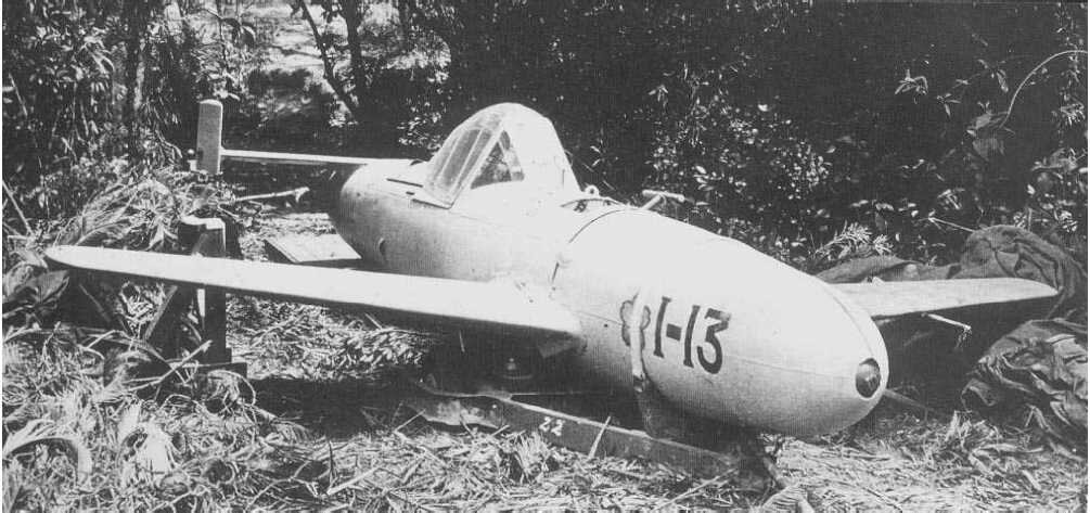 Самолёт-снаряд Yokosuka MXY7 Ohka. Фотография из интернета
