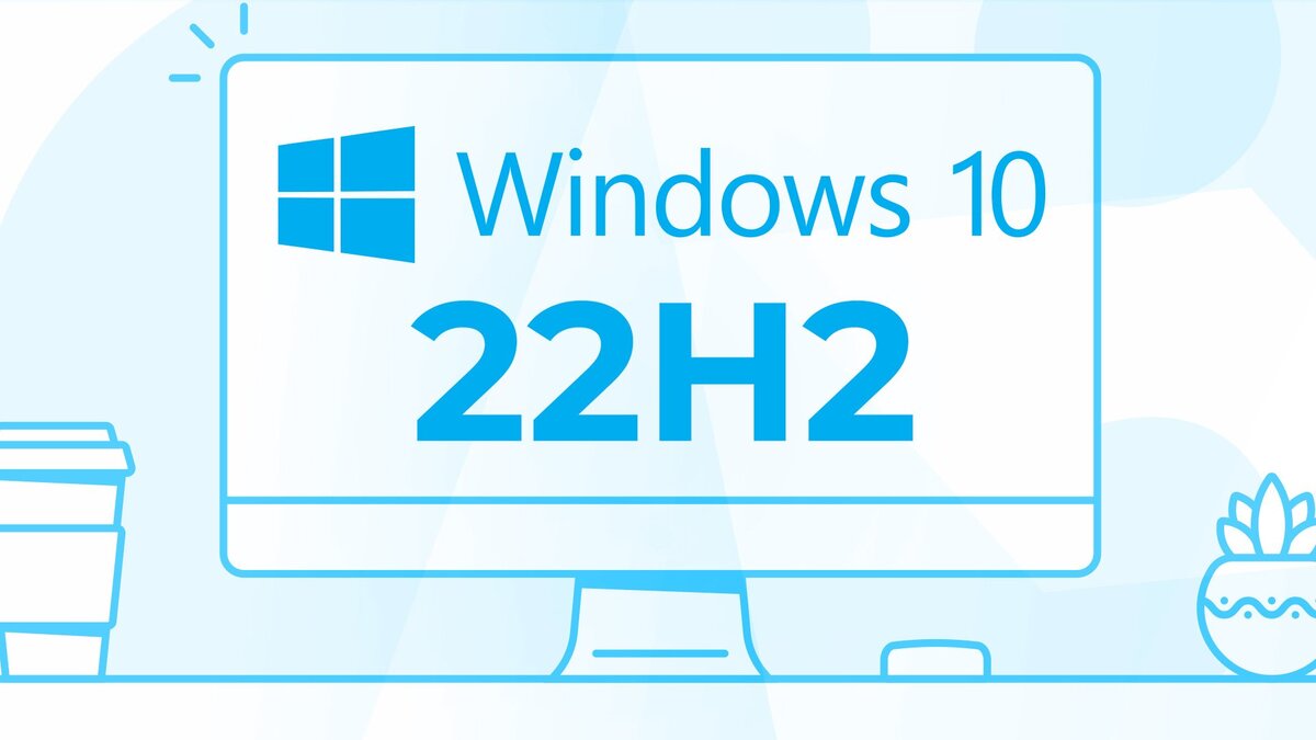 Win 11 24h2. Виндовс 10 22h2. Win 11 22h2. Windows 10 2022 l версия 22h2. Windows 22h2 темы.