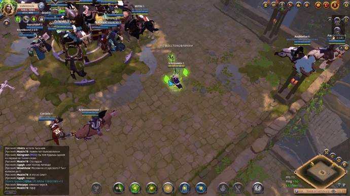 Пример способностей друида