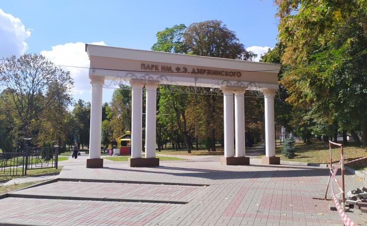   фото из архива Курских известий