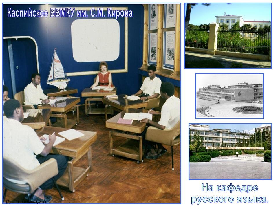 Фото из сети интернет. / Источник, ссылка: ( https://forum.vgd.ru/file.php?fid=127424&key=726463413 ).