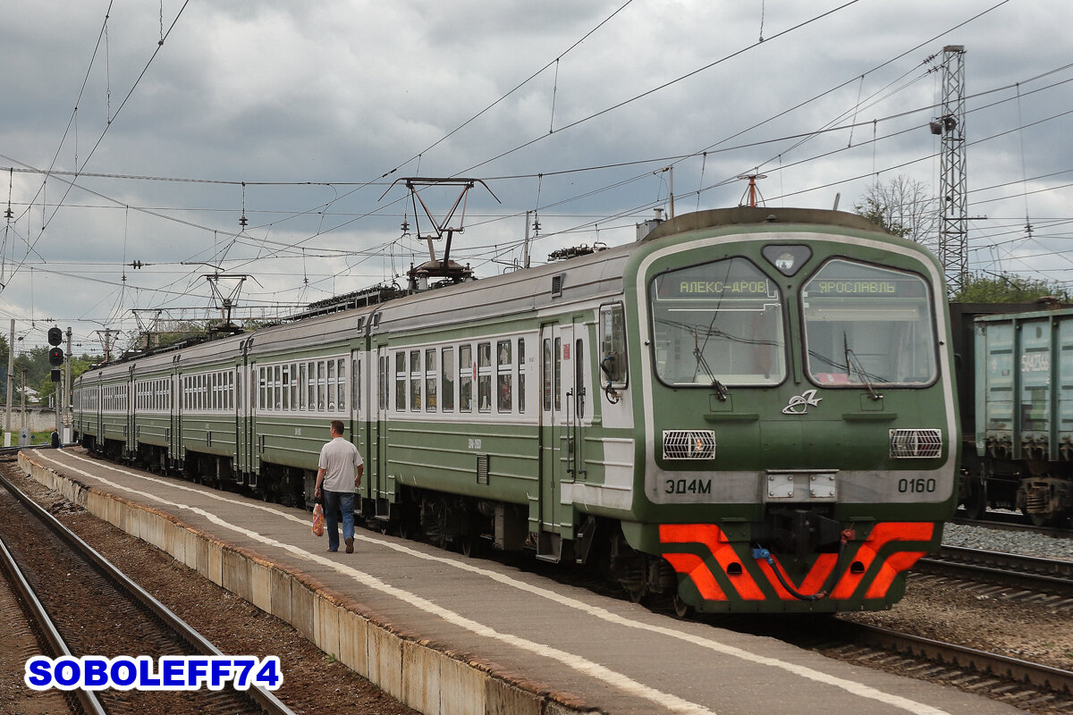 Съёмка поездов под проливным дождём. От Александрова до Балакирево.  Разноцветные поезда | Железная дорога. Фото и видео от Вадима Соболева aka  Soboleff74. | Дзен