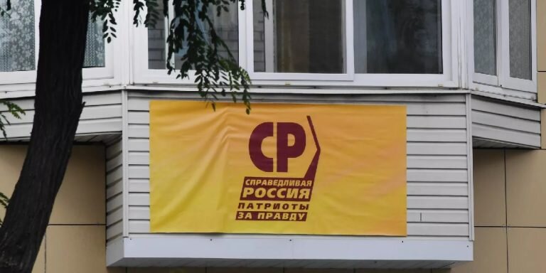 Фото: РИА «Новости» (https://cdnn21.img.ria.ru/images/07e5/09/09/1749354927_0:384:2958:2048_1920x0_80_0_0_f342b5c32c3e2492c804c0ce7072f6b0.jpg.webp)