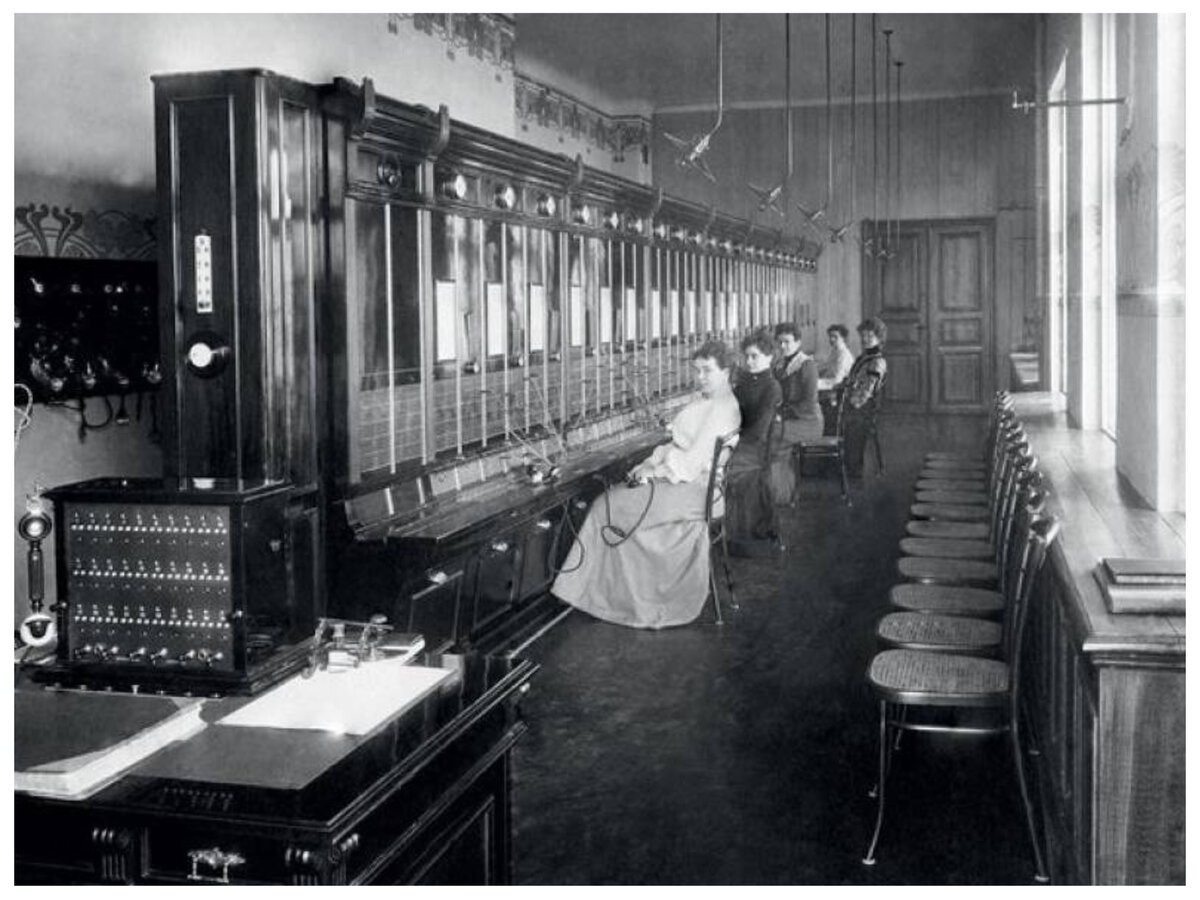 Телефонная станция в Москве. 