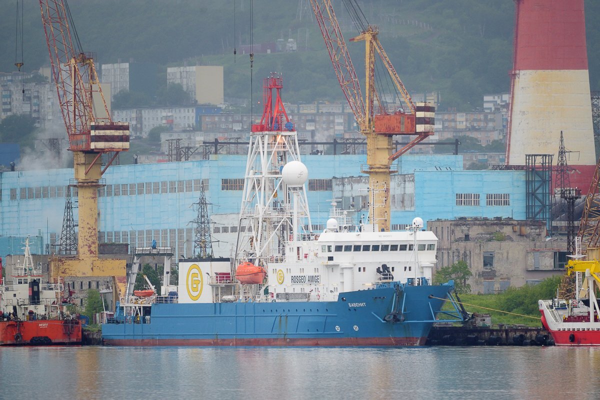    Геологи отправились в один из самых малоизученных регионов Арктики