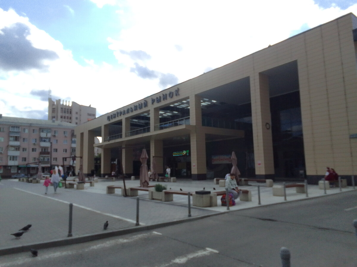 Центральный Воронежский рынок часы работы