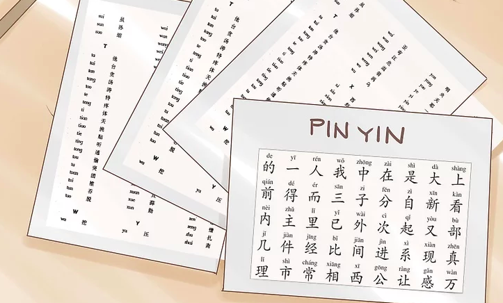 Фото: wikihow.com