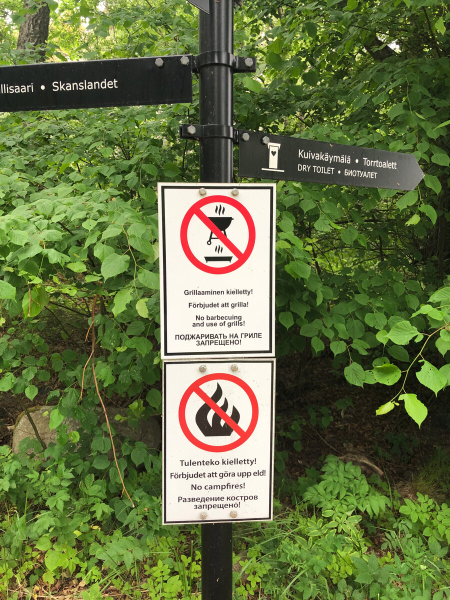 Всем всё понятно