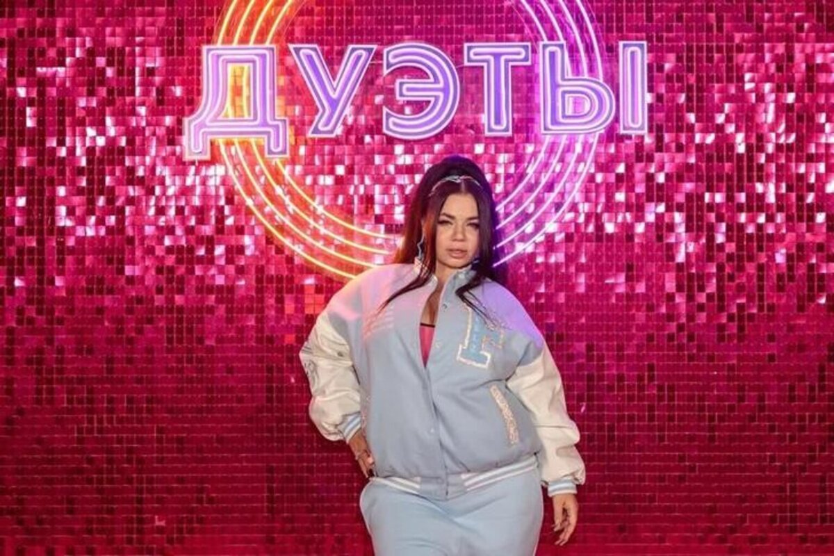    Певица Бьянка