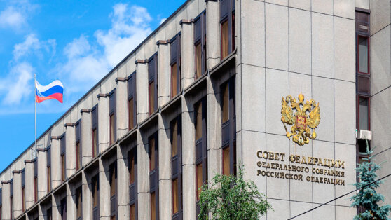    Совфед: РФ оставляет за собой право жесткого ответа в случае применения ВСУ кассетных боеприпасов Юлия Шелковенко