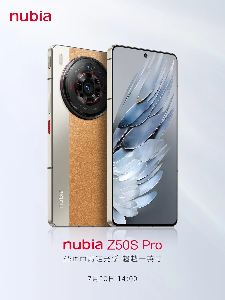 13 pro картинки