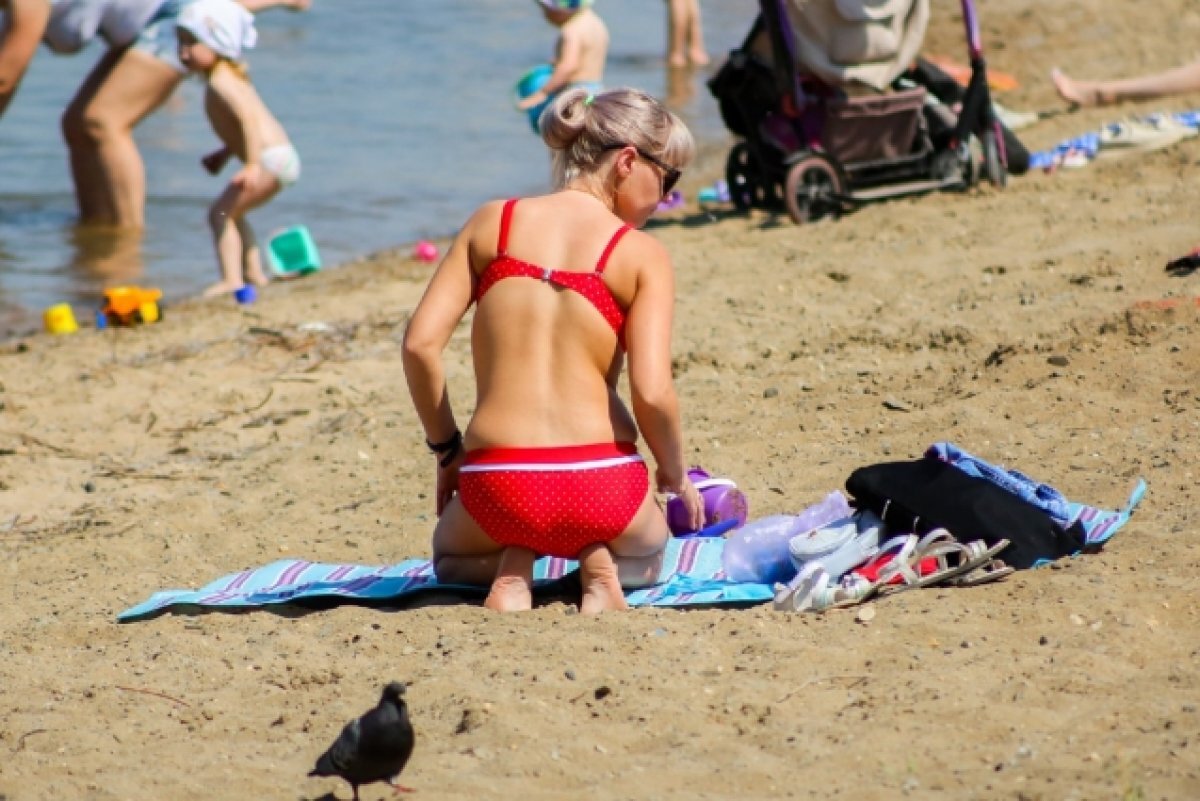    Золотой отпуск.