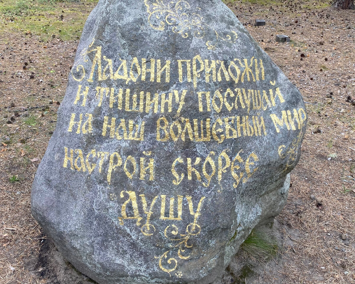 У Деда Морозное всё волшебное и сказочное