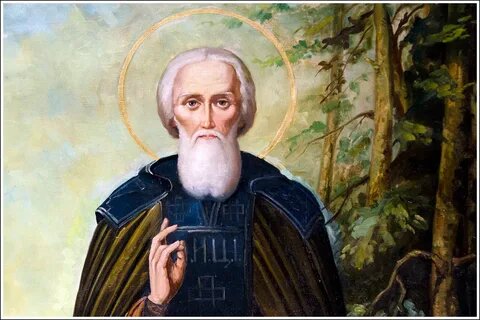 Сергий Радонежский