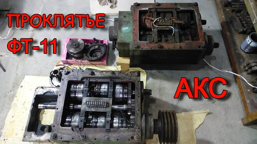 Токарный станок ТВ-16: ремонт и эксплуатация.