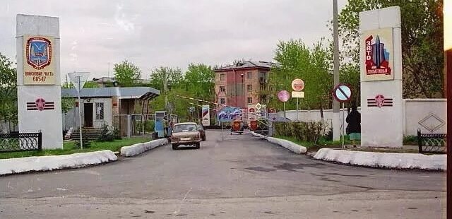КПП, Карталы-6,  п.Солнечный (Локомотивный)  (из свободного доступа)
