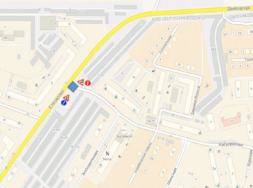 Департамент дорожной инфраструктуры и транспорта📷
