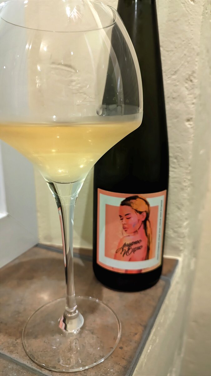 Красивый цвет в бокале