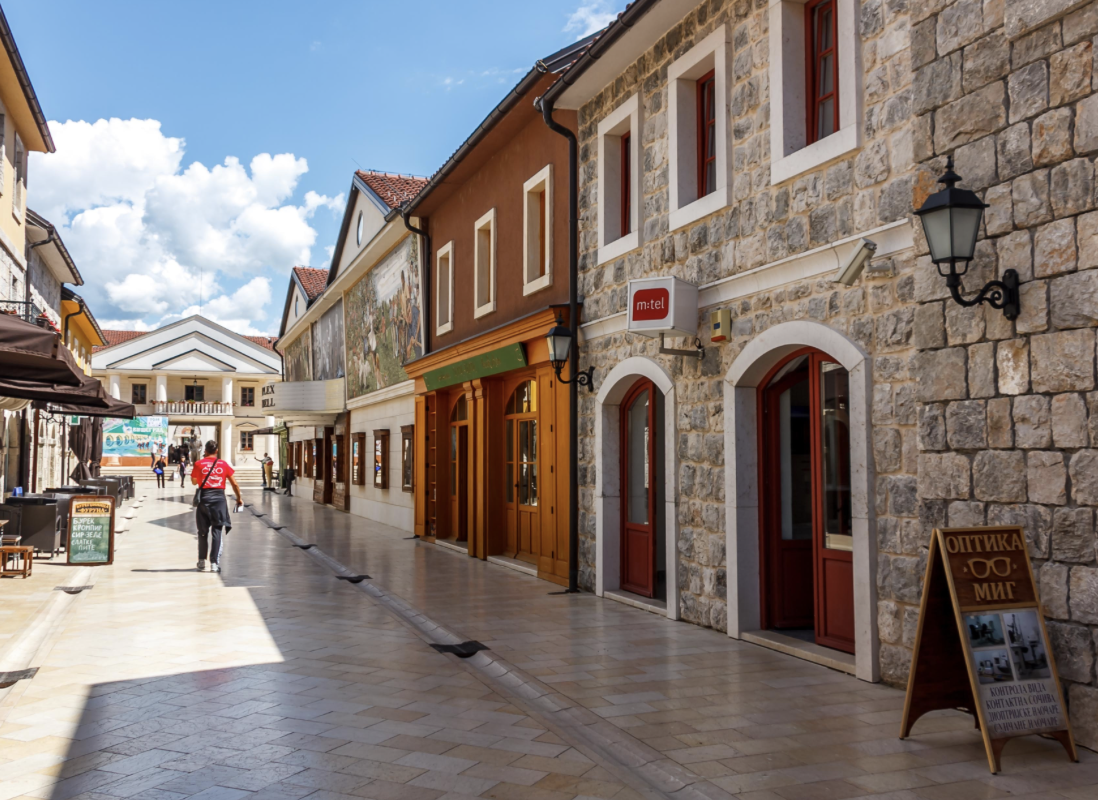 Андричград. Фото Алексей Жируха