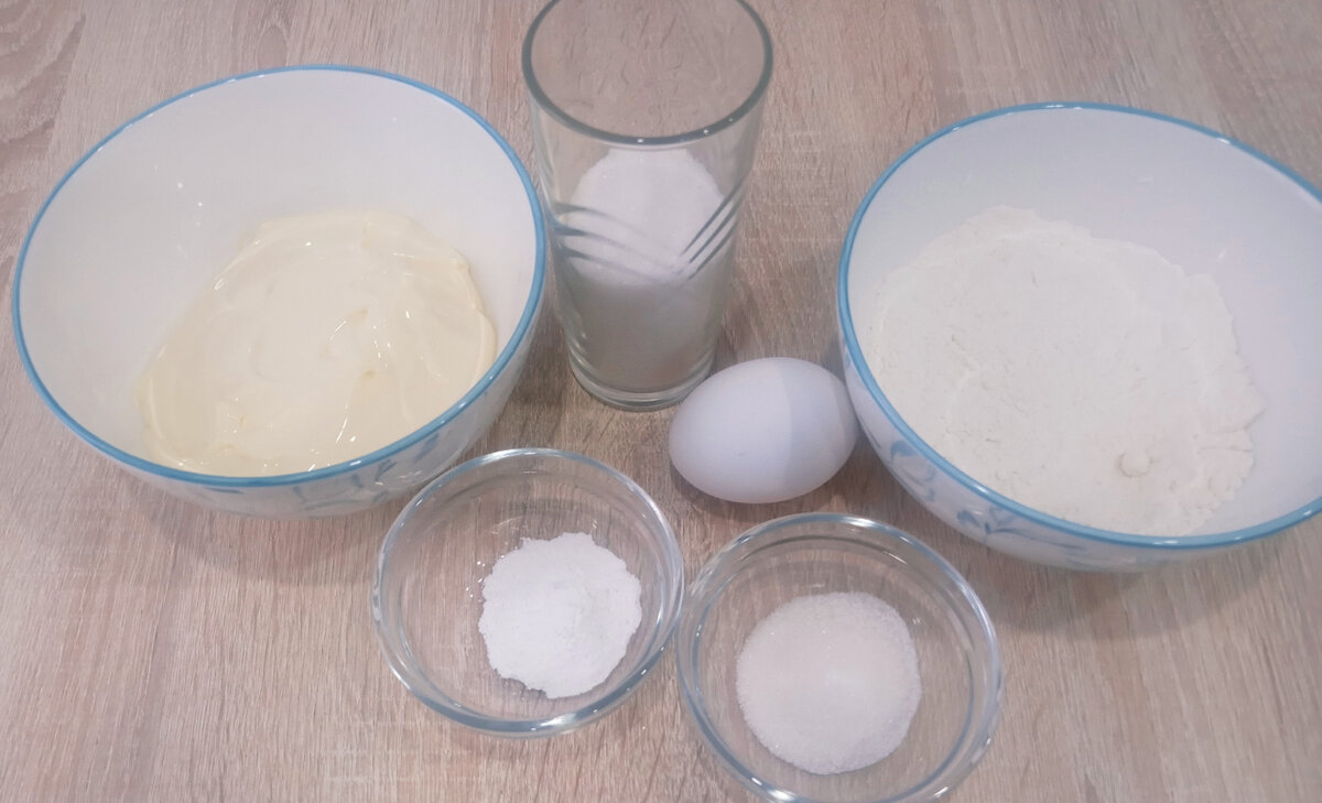 Ингредиенты