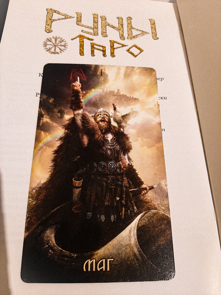 Приём на рассклад по записи , ссылка на запись телеграмм канала https://t.me/+uzTFHsv-2FZlZGEy