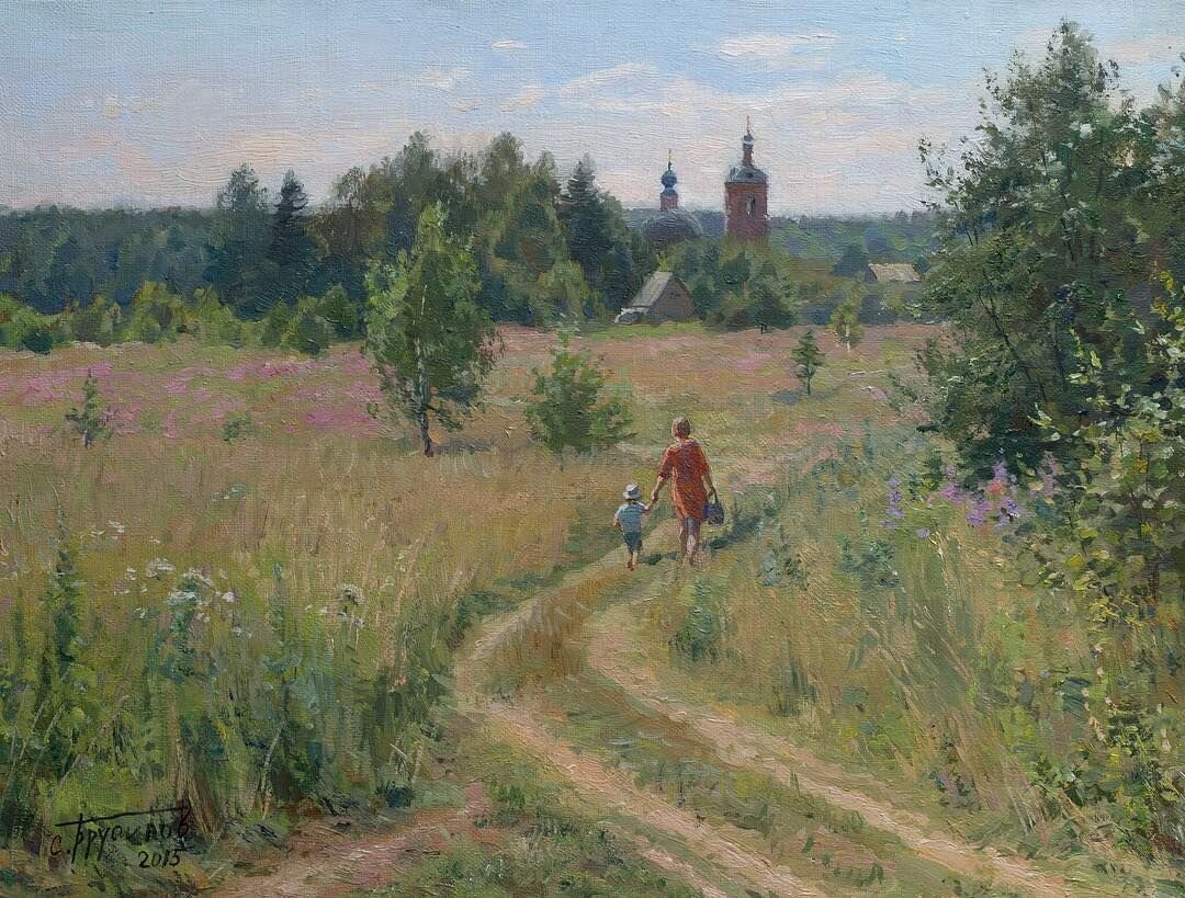2015 г Художник Станислав Брусилов 