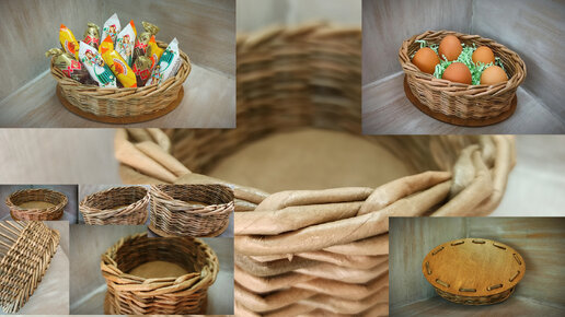 DIY! Корзинка из шпагата легко своими руками!!! Craft basket of rope