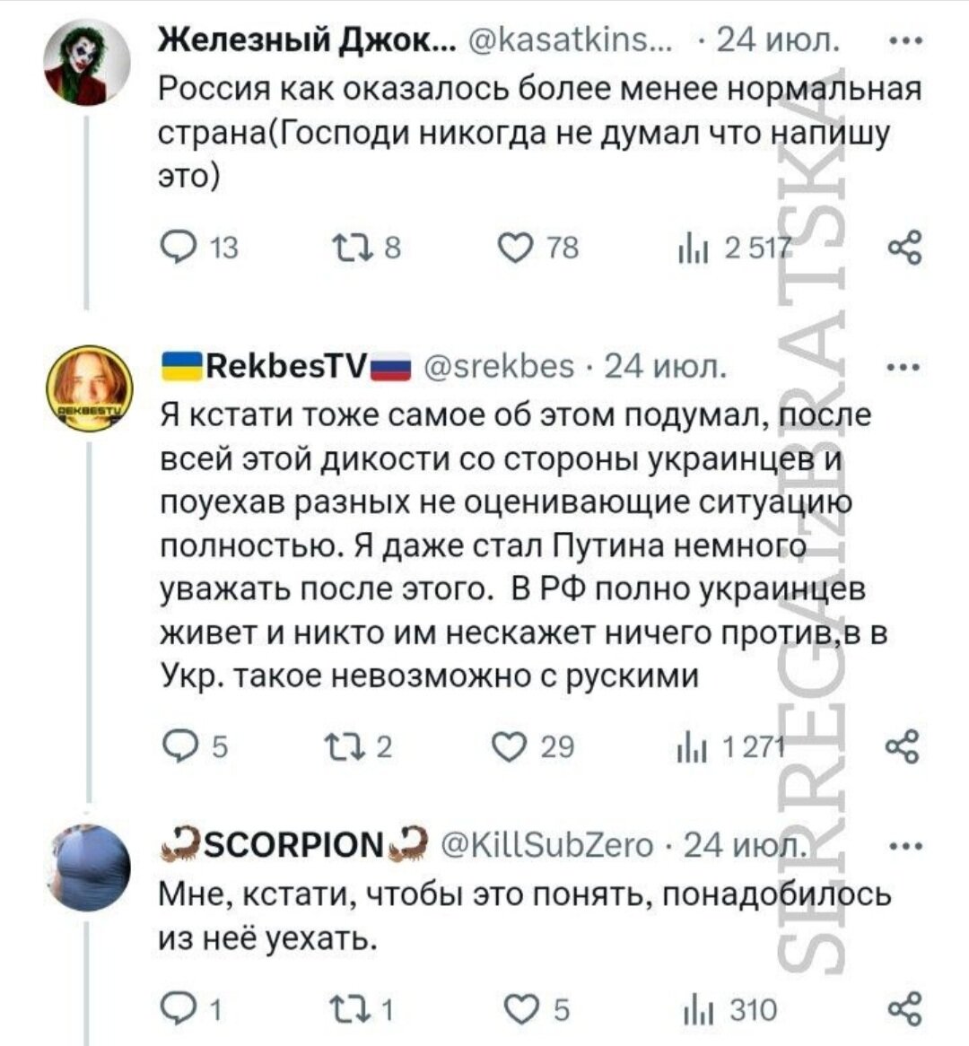 Ну что, это замечательно:) Это значит, все близится к переобуванию в полете. Активно ждём!