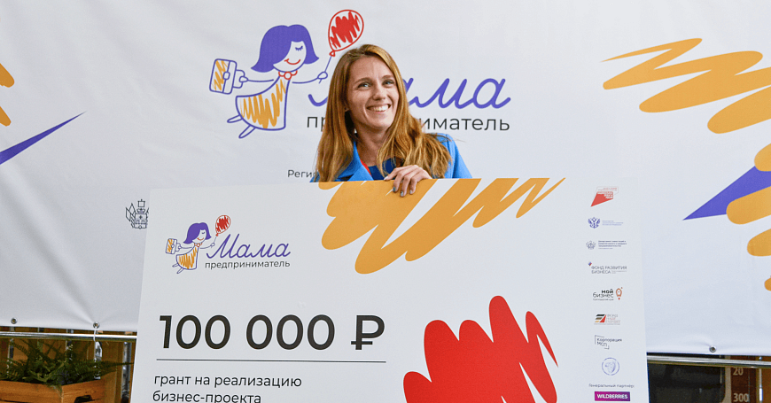 Фото респондента