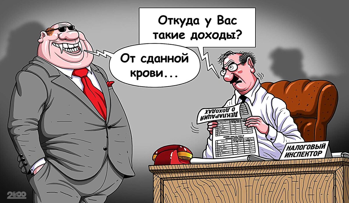 Лев Толстой и его потомок депутат Петр Толстой - найдите различия |  народный контроль | Дзен